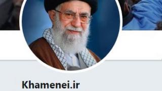 توییتر انگلیسی آیت الله خامنه ای