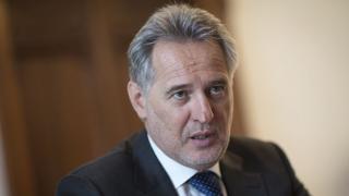 Дмитрий Фирташ