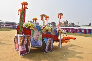 वीरगन्ज