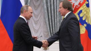 Путин