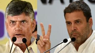 చంద్రబాబు, రాహుల్ గాంధీ