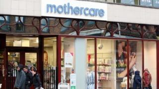 Mothercare store