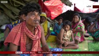 దళిత కుటుంబం