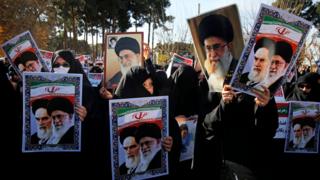 Qom protest