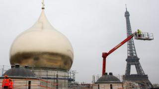 Центр науки и культуры в Париже