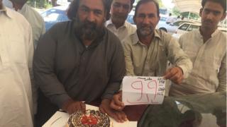 مقدمے کے 99 سال