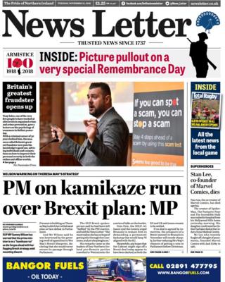 News Letter