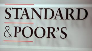 Логотип S&P