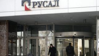 ABD'nin yaptırım listesine aldığı Rus şirketlerden biri de RUSAL.