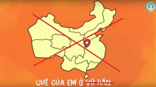 Ph?n l?i m?i ch? ??i duy nh?t ?o?n có nh?c tên thành ph? V? Hán