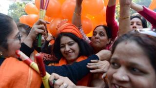 बीजेपी समर्थक