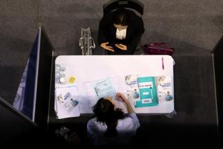 Job Fair