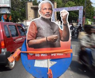 નરેન્દ્ર મોદીની તસવીર
