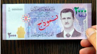 عملة نقدية سورية جديدة