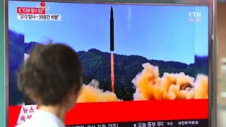 Corea misil