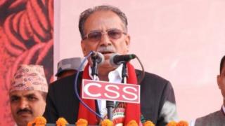 नेपाल कम्युनिस्ट पार्टीलेका अध्यक्ष पुष्पकमल दाहाल।