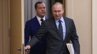 Путін та Медвєдєв