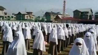 वायरल