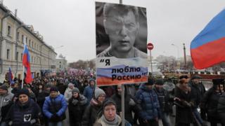 Марш памяти Немцова