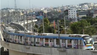 మెట్రో