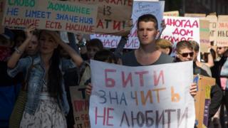 акція