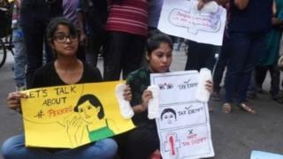 सांकेतिक तस्वीर