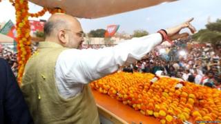 अमित शाह