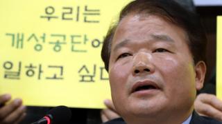 개성공단 기업협회는 지난 9일 공단의 시설 점검을 위해 한 기업당 한 명씩 총 179명에 대한 방북 신청서를 통일부에 제출했다