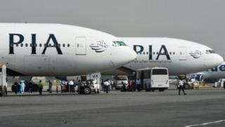 پی آئی اے