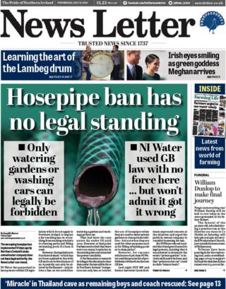News Letter
