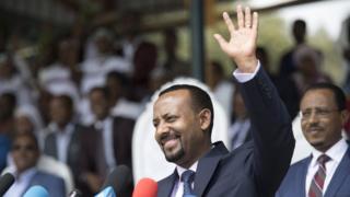 ጠቅላይ ሚኒስትር አብይ አህመድ