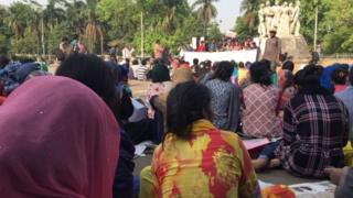 বাংলাদেশ ঢাকা বিশ্ববিদ্যালয়