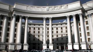 МЗС України