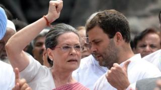 सोनिया गांधी और राहुल गांधी