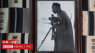 马里著名摄影师马力克·西迪布