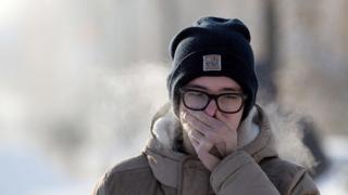 Холод
