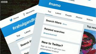 సోషల్ మీడియా