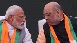 ਮੋਦੀ-ਸ਼ਾਹ