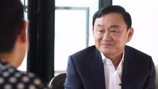 泰国前总理他信接受BBC采访。