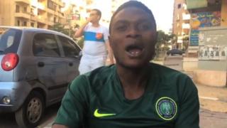 AFCON 2019