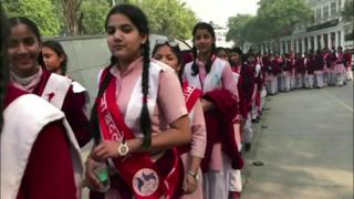 दिल्ली