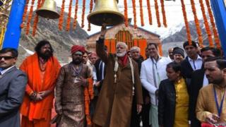 Narinder Modi