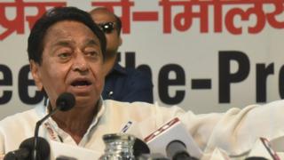 कमलनाथ