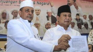 Yusuf Muhammad Martak dan Prabowo