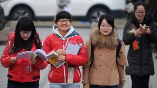 (图片来源:Getty Images)