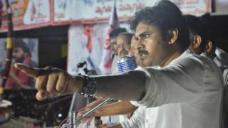 పవన్ తుని బహిరంగ సభ