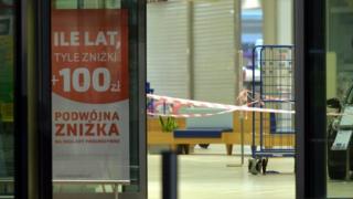 Супермаркет у Польщі