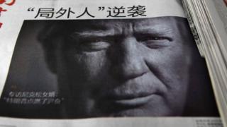 cina, as, trump