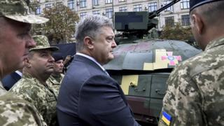 Порошенко