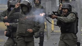 Fuerzas de seguridad de Venezuela
